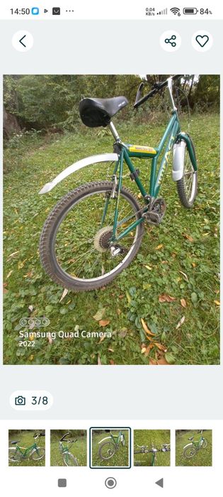 Vând bicicleta btwin