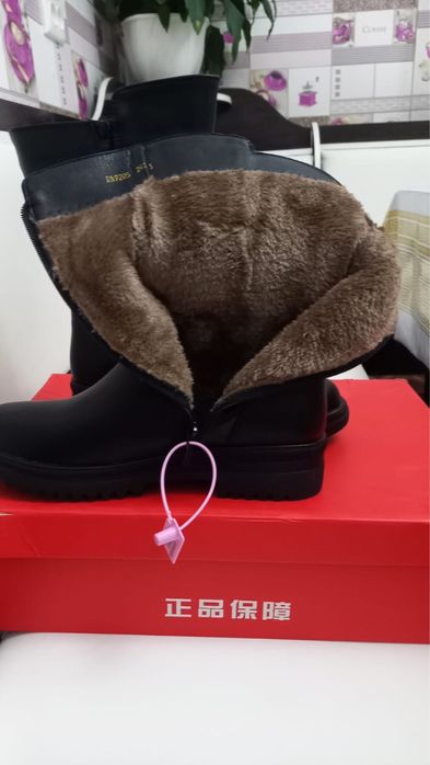 Зимние сапоги.