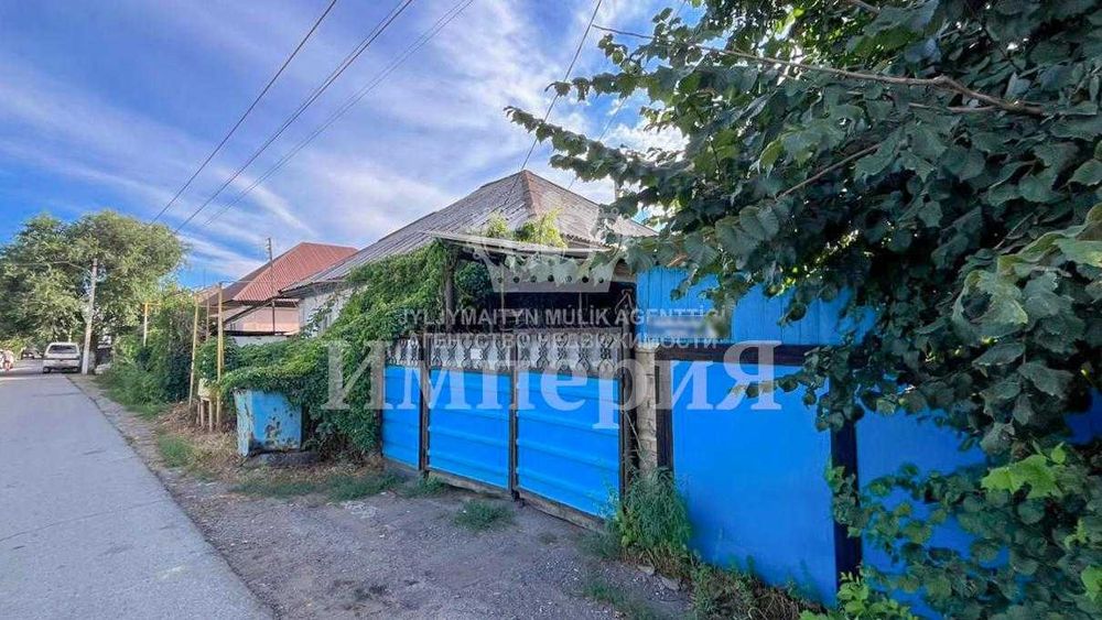 продается 4х ком дом Центр Айдана Имп