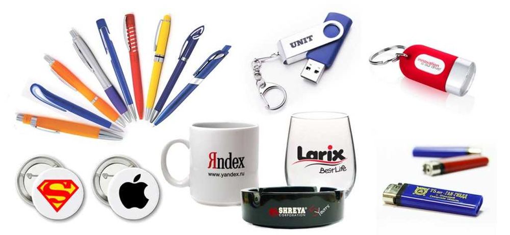 брендирование продукции корпоративные тендарные заказы