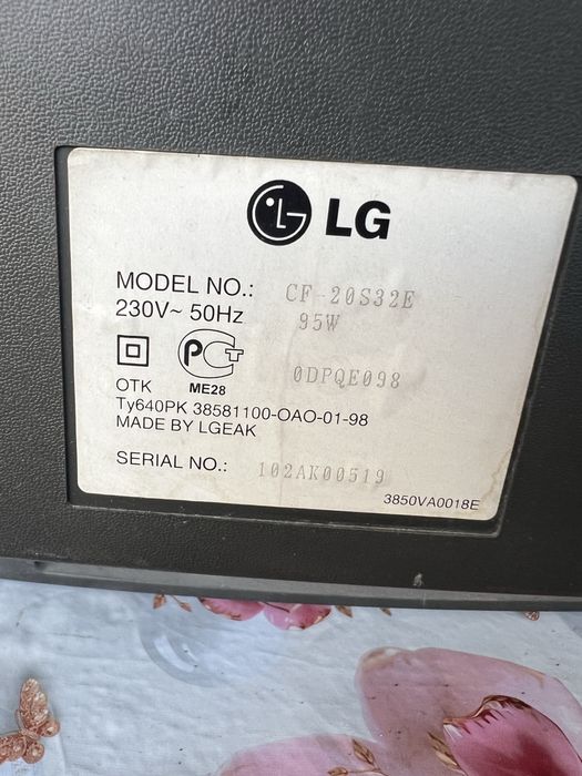 Срочно Поодам Телевизор LG