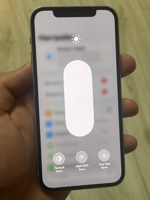iphone 12 pro в идеале