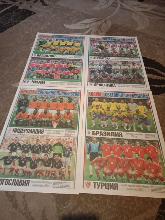 Тема спорт албуми