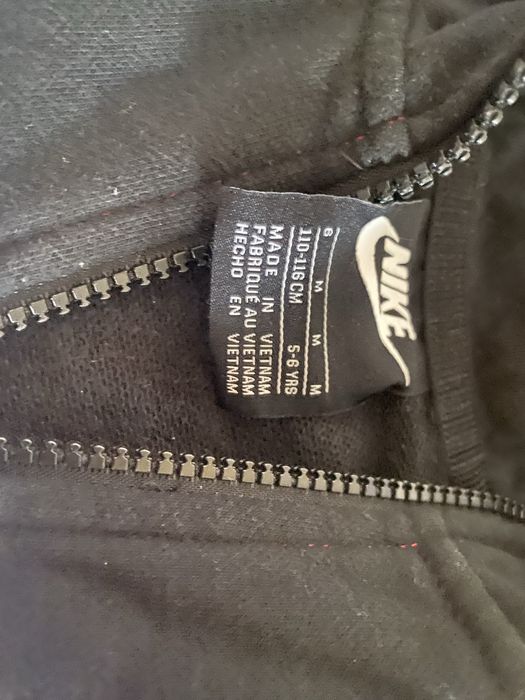 Детски сучъри Nike