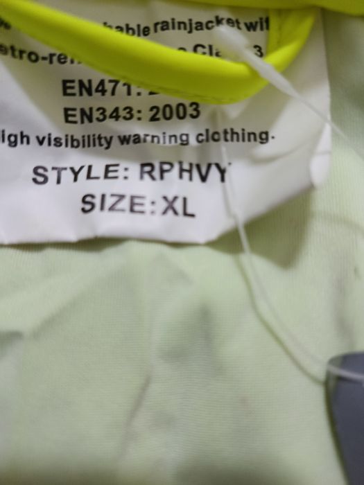 Специальный костюм