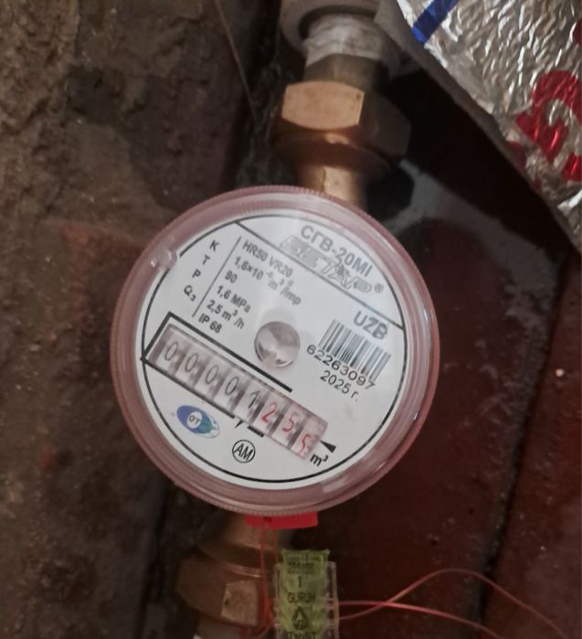 Установка водомеров