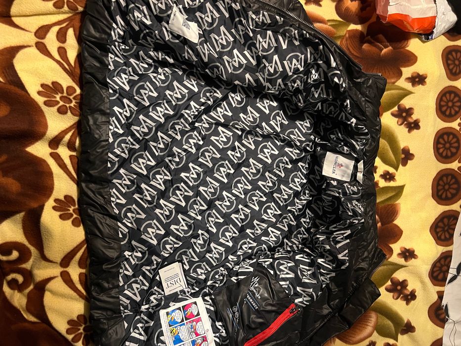 Мъжко дебело зимно яке