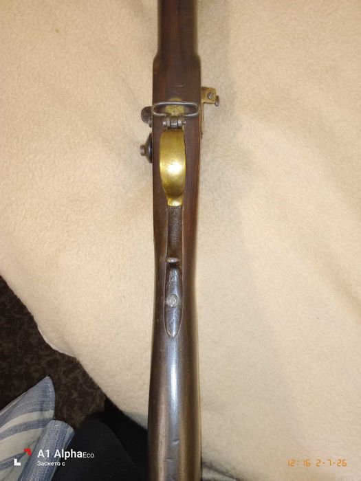 КРНКА - карабина 1870 г. перфектна