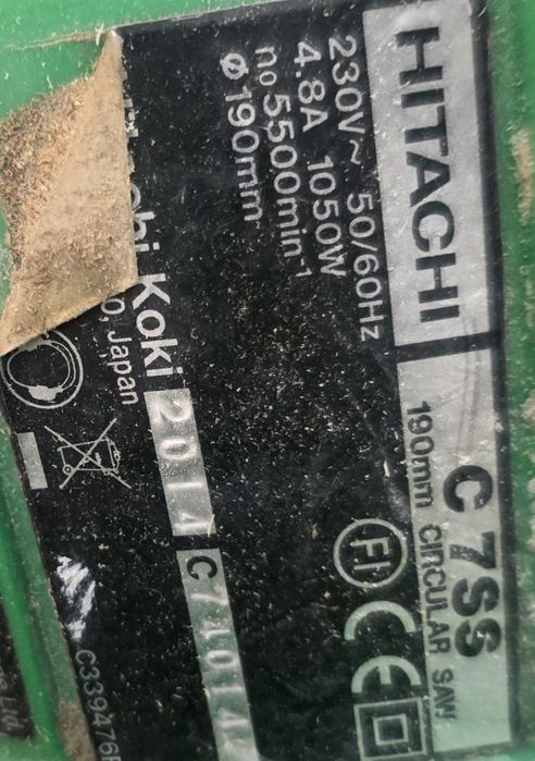 Ръчен циркуляр Hitachi