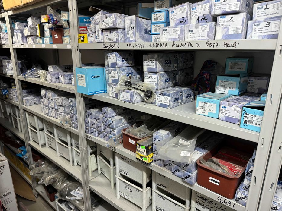 ЛИКВИДАЦИЯ Окачване за италиански и френкси автомобили до 2005г.