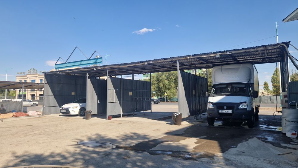 Мойсам, автомойка