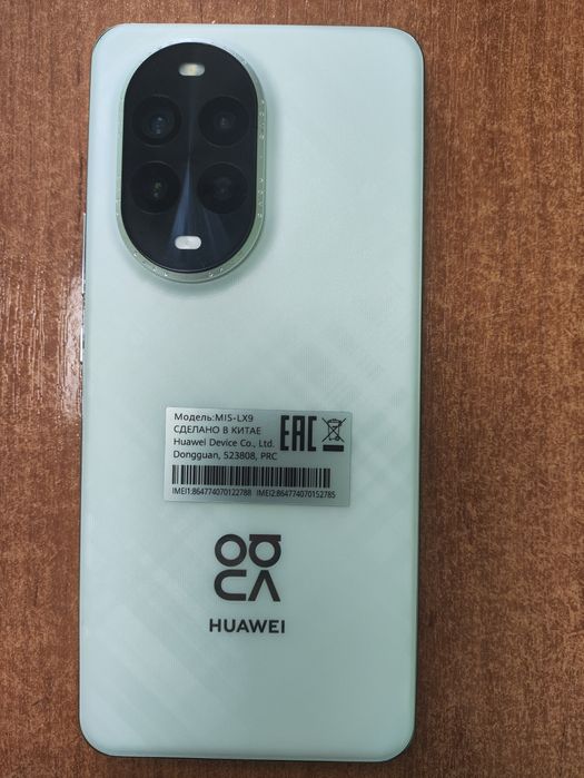 Смартфон Huawei nova 13 Pro 12 ГБ/512 ГБ белый