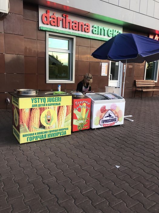 Кукурузный аппарат,кукуруза