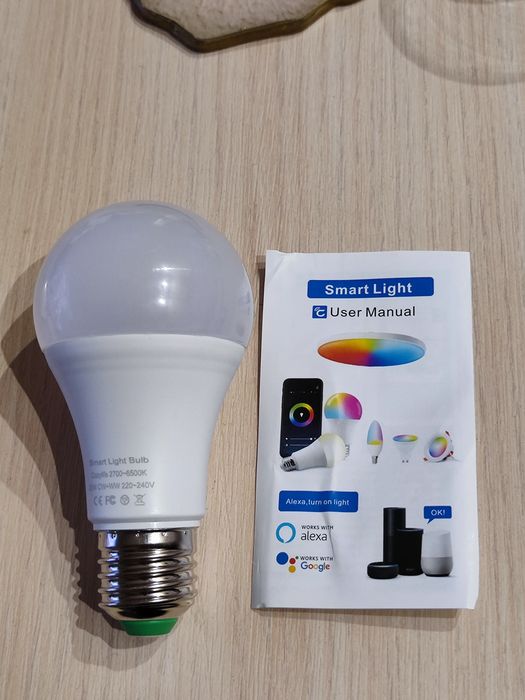 Смарт LED Wifi крушки Е27, димер, топло-студено бяло.