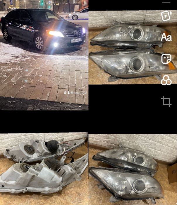 Продам би лед линза