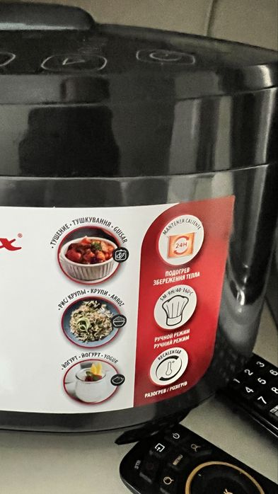 Мультиварка в отличном состоянии