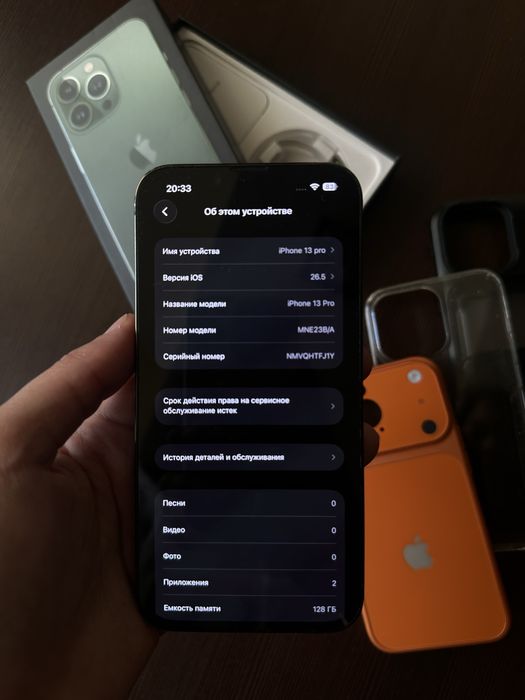 Iphone 13 pro 128GB