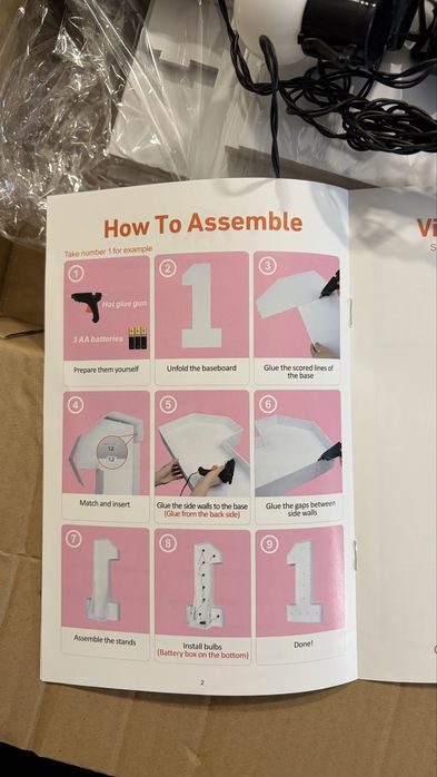 Цифра 1 за рожден ден с вградени ламички