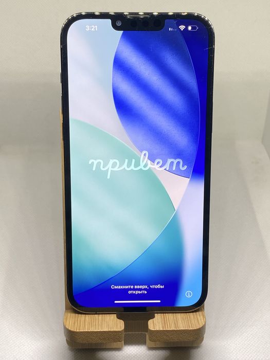 iPhone 13 Pro Max - 256gb За Части