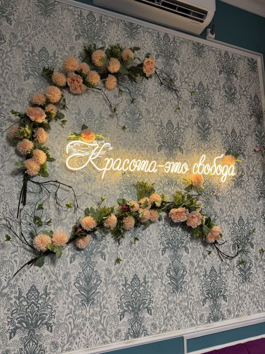 Неон Неоновые вывески