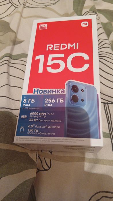 Продам телефон Redmi 15C