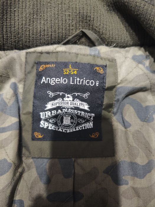 Зимно яке много хубаво