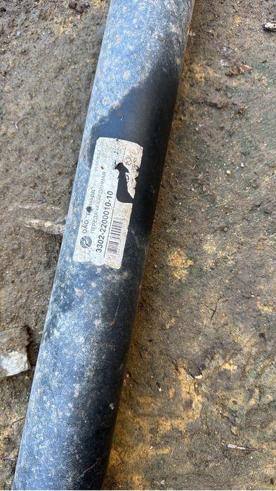 Кардан на газель