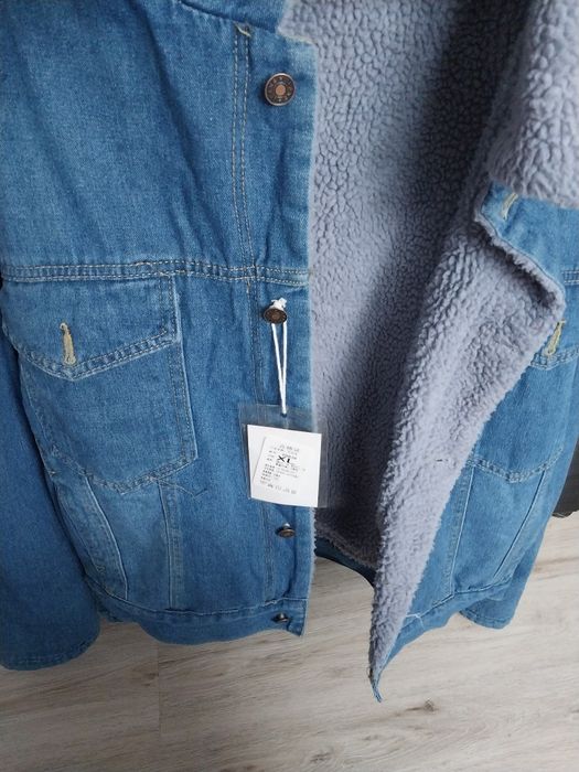 Джинсовая куртка. Размер 46 - 48.