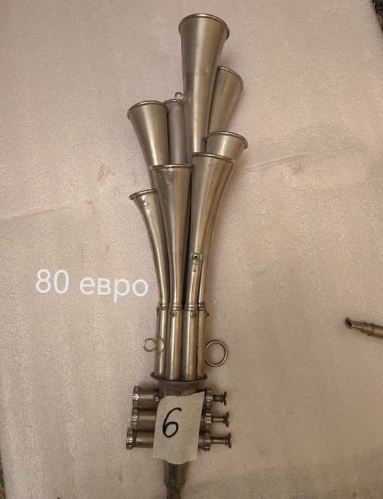 Работещи фанфари