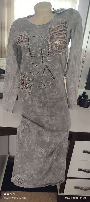 Повседневная одежда