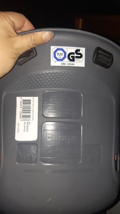 Две детски столчета за колело