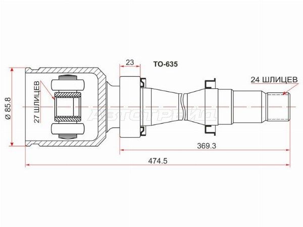 Шрус внутренний  Toyota Camry