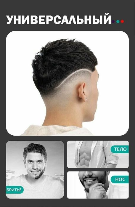 VGR-106. Kafolat bilan