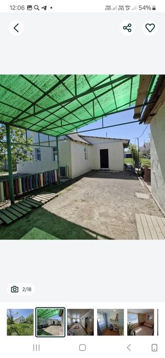 Продажа частного дома