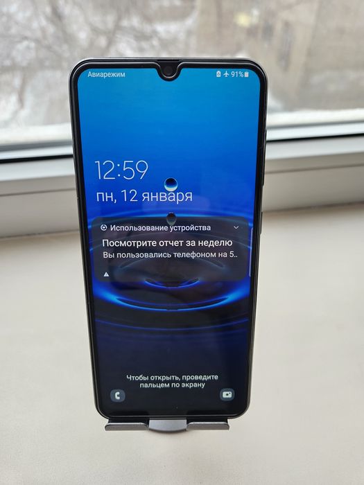 Продаю Самсунг А50