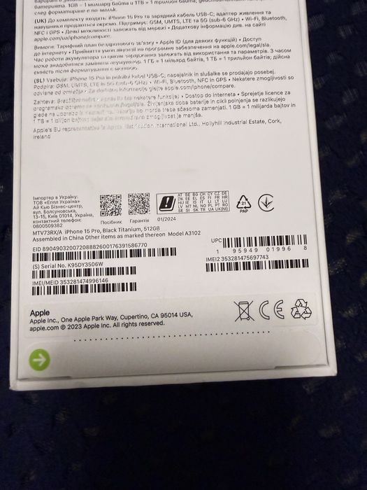 Telefon mobil Apple iPhone 15 Pro, 512GB, 5G, Black Titanium