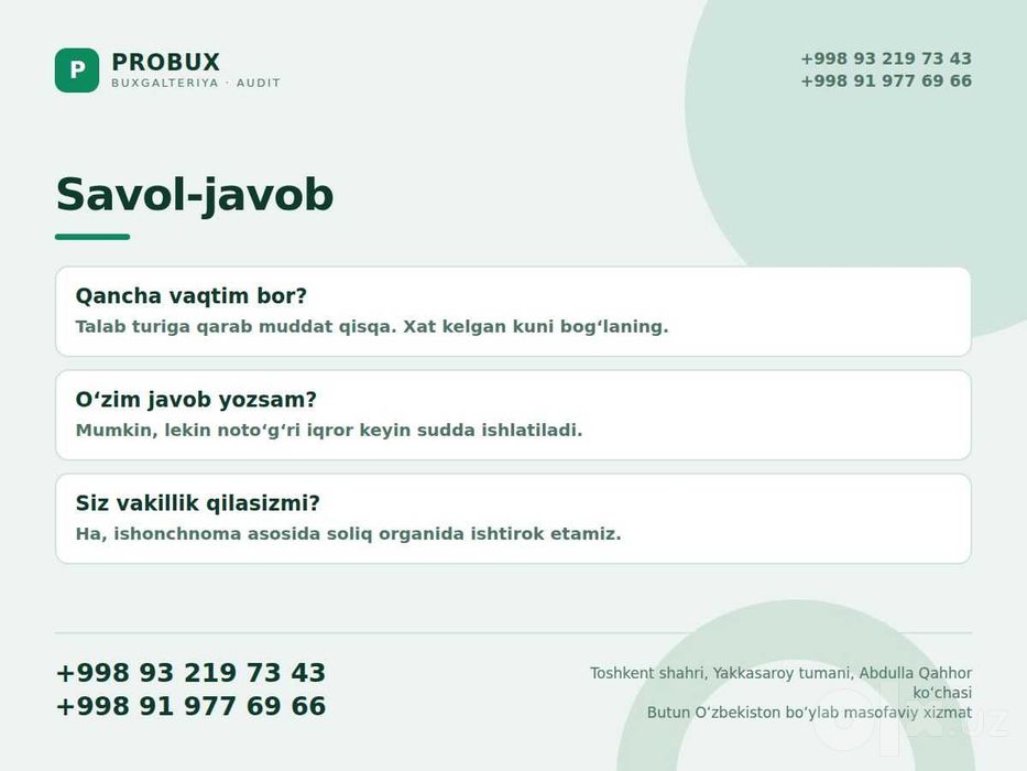 Soliq tekshiruvi va nizolari | налоговый спор | yurist, buxgalter