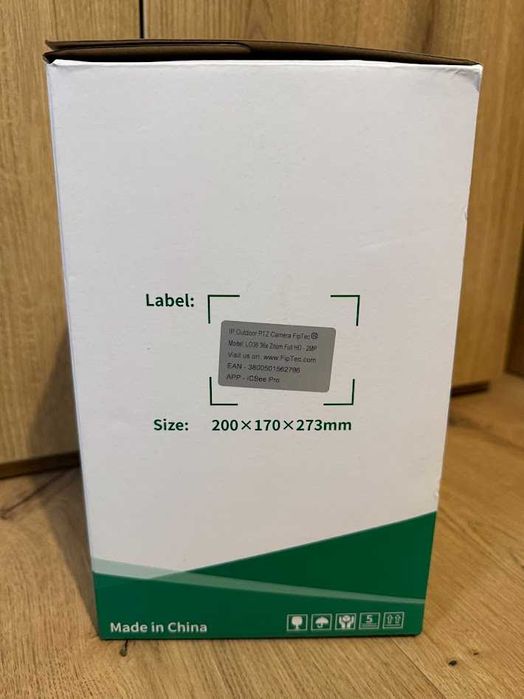 Външна камера за видеонаблюдение FipTec в гаранция + SD карта