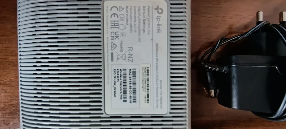 Роутер для интернета