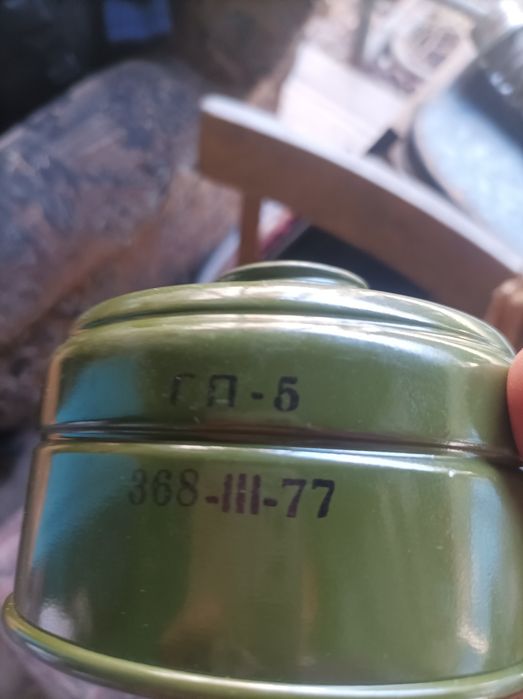 ГП 5 чёрный  цвет
