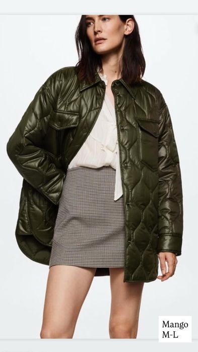 Лёгкая стёганная Куртка Mango