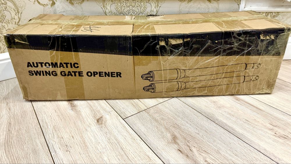 Автоматика для ворот