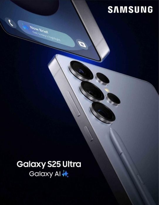 Самсунг С25 ультра