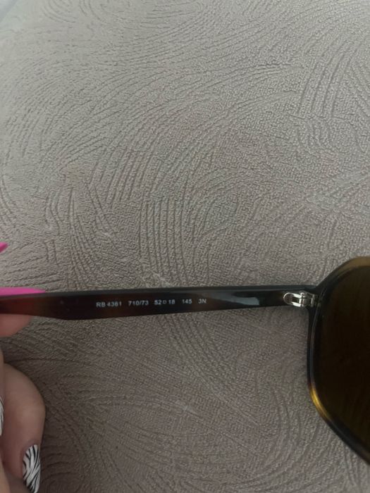 Ray-Ban слънчеви очила