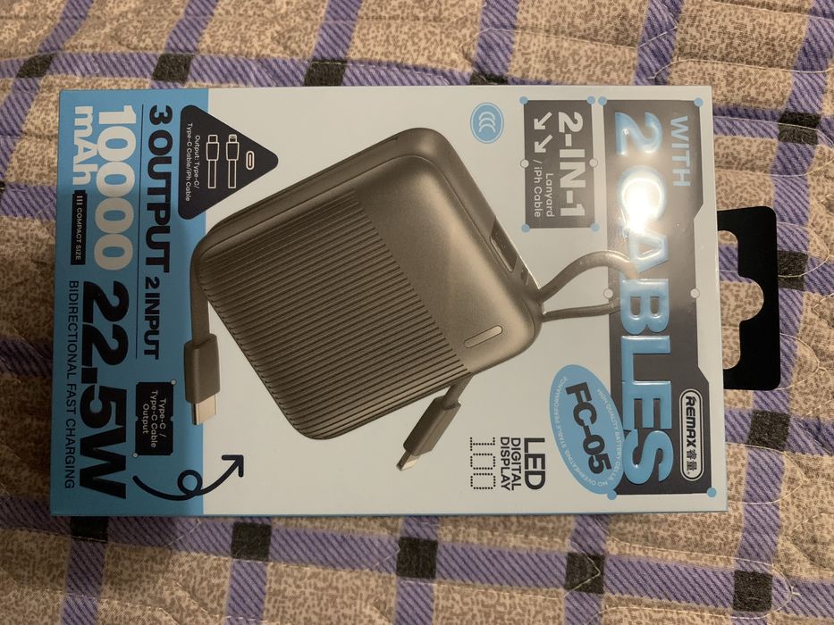 Зарядное устройство для смартфонов