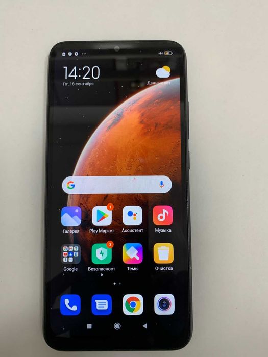 Смартфон Redmi 128