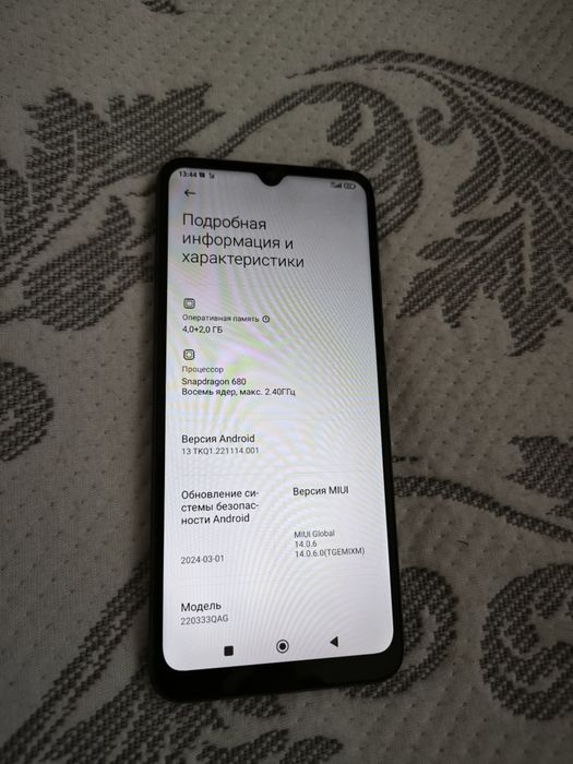 Xiaomi Redmi 10C 6/128 ГБ