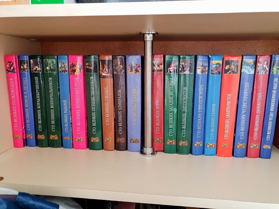 Продам сборники книг