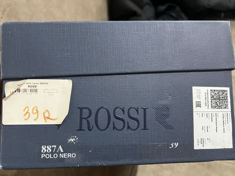 Rossi мужские туфли