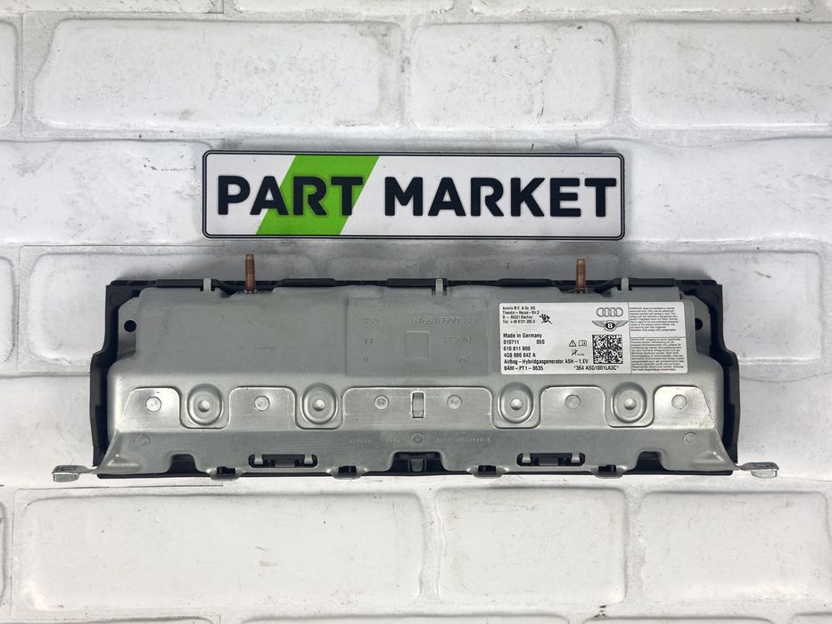 AIRBAG крака AUDI A6 A7 4G 4G8880842A